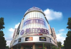 东莞美立方谁做鼻子做得好？许金寿做肋骨鼻综合好，价格合理