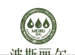 波斯丽尔有用吗?波斯丽尔的优缺点是什么?
