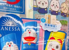 安热沙开启神奇冒险之旅，携手哆啦A梦玩点新的！