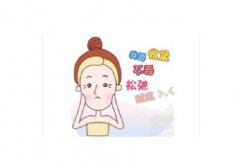 抬头纹能消除吗？消除皱纹的方法有哪些？